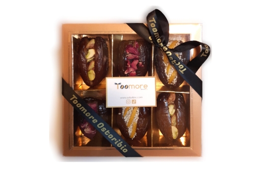 Image de TOOMORE  RAWDA